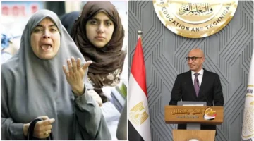 موعد فتح باب تسجيل استمارة الشهادة الإعدادية 2026 وخطوات التسجيل الإلكتروني